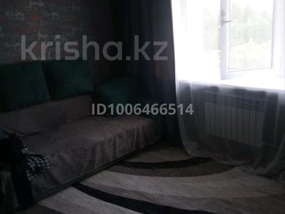 1-комнатная квартира · 30.4 м² · 4/4 этаж, Абая 61А — Колледжа за 5.3 млн 〒 в Риддере