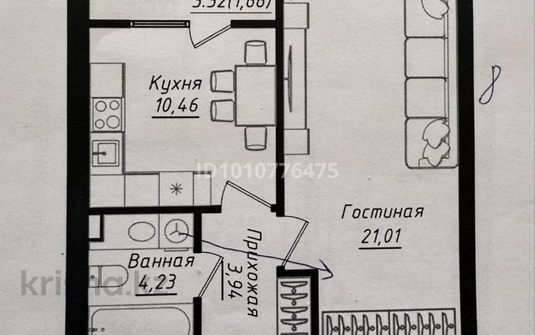 1-бөлмелі пәтер · 41.4 м² · 8/12 қабат, Жумекен Нажимеденов 26 — Нажмединова и Азербаева, бағасы: 25.8 млн ₸ в Астане, Сарайшык р-н — фото 4