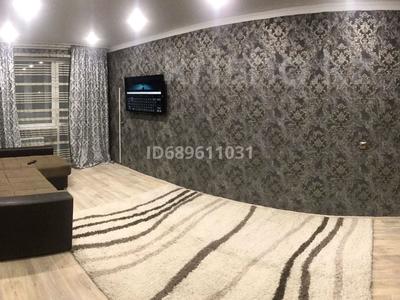 1-бөлмелі пәтер · 39 м² · 4/5 қабат, Горка дружбы 29 — В центре города, бағасы: 100 000 〒 в Темиртау