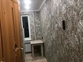 1-комнатная квартира · 39 м² · 4/5 этаж, Горка дружбы 29 — В центре города за 100 000 〒 в Темиртау — фото 4