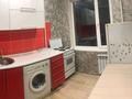 1-комнатная квартира · 39 м² · 4/5 этаж, Горка дружбы 29 — В центре города за 100 000 〒 в Темиртау — фото 6