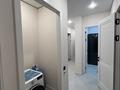 3-комнатная квартира · 84 м² · 12/16 этаж, Сатпаева 90/56 за 80 млн ₸ в Алматы, Бостандыкский р-н — фото 23