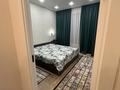 3-комнатная квартира · 84 м² · 12/16 этаж, Сатпаева 90/56 за 80 млн ₸ в Алматы, Бостандыкский р-н — фото 24
