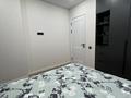 3-комнатная квартира · 84 м² · 12/16 этаж, Сатпаева 90/56 за 80 млн ₸ в Алматы, Бостандыкский р-н — фото 26