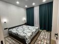 3-комнатная квартира · 84 м² · 12/16 этаж, Сатпаева 90/56 за 80 млн ₸ в Алматы, Бостандыкский р-н — фото 28
