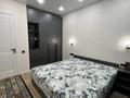3-комнатная квартира · 84 м² · 12/16 этаж, Сатпаева 90/56 за 80 млн ₸ в Алматы, Бостандыкский р-н — фото 29