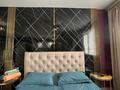 1-комнатная квартира · 35 м² · 9/14 этаж, Муканова 78/3 за 2 000 ₸ в Караганде, Казыбек би р-н — фото 9