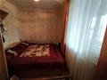 4-комнатная квартира · 64 м² · 5/5 этаж, мкр Новый Город, Керамическая 82 за 19.5 млн ₸ в Караганде, Казыбек би р-н — фото 5