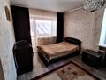 1-бөлмелі пәтер · 32 м² · 4/4 қабат, Крылова 110, бағасы: 13 млн ₸ в Усть-Каменогорске — фото 2