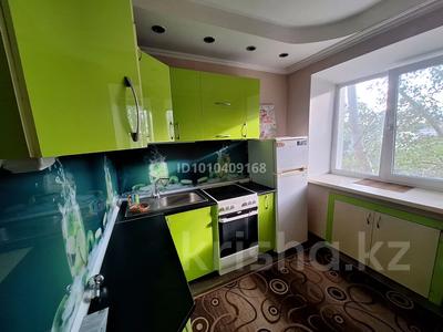 1-бөлмелі пәтер · 32 м² · 4/4 қабат, Крылова 110, бағасы: 12.2 млн ₸ в Усть-Каменогорске