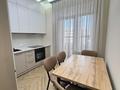 1-комнатная квартира · 44.4 м² · 7/12 этаж, мкр Нуртас, Жилмассив Нурсат 135 за 250 000 ₸ в Шымкенте, Каратауский р-н — фото 7