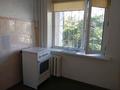 2-комнатная квартира · 504 м² · 2/4 этаж, 4-й мкр 66 за 14.5 млн ₸ в Актау — фото 16