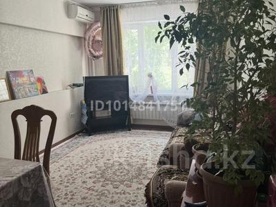 3-комнатная квартира · 60 м² · 3/5 этаж, Гагарина Басенова за 52 млн ₸ в Алматы, Бостандыкский р-н