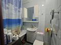 3-комнатная квартира · 60 м² · 3/5 этаж, Гагарина Басенова за 52 млн ₸ в Алматы, Бостандыкский р-н — фото 5