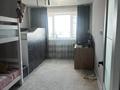 3-комнатная квартира · 80 м² · 8/9 этаж, мкр. Юбилейный 2 за 36.7 млн ₸ в Костанае — фото 4