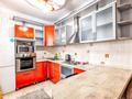 2-комнатная квартира · 56 м² · 10/14 этаж, Кунаева 14/1 — Туркестан за 20 000 〒 в Астане, Есильский р-н — фото 10