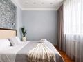 2-бөлмелі пәтер · 56 м² · 10/14 қабат, Кунаева 14/1 — Туркестан, бағасы: 25 000 ₸ в Астане, Есильский р-н — фото 3