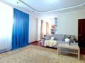 2-комнатная квартира · 56 м² · 10/14 этаж, Кунаева 14/1 — Туркестан за 20 000 〒 в Астане, Есильский р-н — фото 5