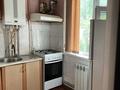 3-комнатная квартира · 58 м² · 3/4 этаж, просп. Бауыржан Момышулы 15 за 21 млн ₸ в Шымкенте, Аль-Фарабийский р-н — фото 10