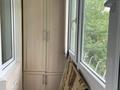 3-комнатная квартира · 58 м² · 3/4 этаж, просп. Бауыржан Момышулы 15 за 21 млн ₸ в Шымкенте, Аль-Фарабийский р-н — фото 15
