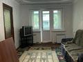 3-комнатная квартира · 58 м² · 3/4 этаж, просп. Бауыржан Момышулы 15 за 21 млн ₸ в Шымкенте, Аль-Фарабийский р-н — фото 3