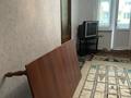 3-комнатная квартира · 58 м² · 3/4 этаж, просп. Бауыржан Момышулы 15 за 21 млн ₸ в Шымкенте, Аль-Фарабийский р-н — фото 7