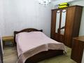 4-комнатная квартира · 115 м² · 2/9 этаж, мкр Нурсат, Астана 22 — Гимнастика юсупова за 56 млн ₸ в Шымкенте, Каратауский р-н — фото 4