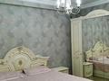 4-комнатная квартира · 115 м² · 2/9 этаж, мкр Нурсат, Астана 22 — Гимнастика юсупова за 56 млн ₸ в Шымкенте, Каратауский р-н — фото 5
