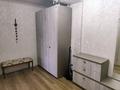 4-комнатная квартира · 115 м² · 2/9 этаж, мкр Нурсат, Астана 22 — Гимнастика юсупова за 56 млн ₸ в Шымкенте, Каратауский р-н — фото 6
