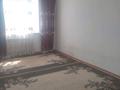 1-комнатная квартира · 52 м² · 9/9 этаж, мкр Болашак, Бөкенбай Батыра 133Н/1 за 130 000 ₸ в Актобе