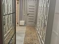 2-комнатная квартира · 68 м² · 5/9 этаж, Кордай 81 за 34 млн ₸ в Астане, Сарайшык р-н — фото 16