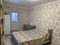2-комнатная квартира · 68 м² · 5/9 этаж, Кордай 81 за 34 млн ₸ в Астане, Сарайшык р-н — фото 18