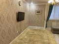 2-комнатная квартира · 68 м² · 5/9 этаж, Кордай 81 за 34 млн ₸ в Астане, Сарайшык р-н — фото 8