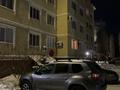 3-комнатная квартира · 140 м² · 1/5 этаж, мкр Болашак 153/1 — Аэропорт за 53 млн ₸ в Актобе — фото 3