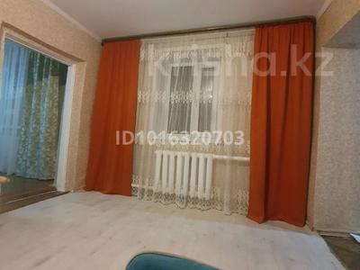 Отдельный дом · 3 комнаты · 60 м² · 0.1 сот., мкр Фёдоровка , Якутская 29/2 за 150 000 ₸ в Караганде, Казыбек би р-н