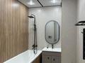 2-комнатная квартира · 50 м² · 10/17 этаж, Ауэзова за 44 млн ₸ в Алматы, Алмалинский р-н — фото 13