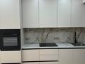2-комнатная квартира · 50 м² · 10/17 этаж, Ауэзова за 44 млн ₸ в Алматы, Алмалинский р-н — фото 3
