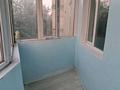 3-комнатная квартира · 56 м² · 3/9 этаж, Терешкова 50а за 190 000 ₸ в Шымкенте, Аль-Фарабийский р-н — фото 10