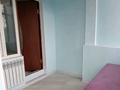 3-комнатная квартира · 56 м² · 3/9 этаж, Терешкова 50а за 190 000 ₸ в Шымкенте, Аль-Фарабийский р-н — фото 8