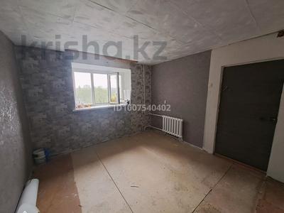 1-комнатная квартира · 15 м² · 5/9 этаж, Потанина 18 за 3.3 млн 〒 в Усть-Каменогорске, Ульбинский