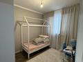 3-комнатная квартира · 64 м² · 5/5 этаж, 18-й микрорайон 20 — 38 школа за 27 млн ₸ в Шымкенте, Аль-Фарабийский р-н — фото 3