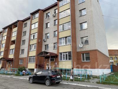 2-комнатная квартира, 65 м², 4/5 этаж, Гастелло 52 42 — НИШ за 23 млн 〒 в Петропавловске
