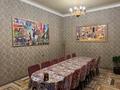 Свободное назначение · 700 м² за 190 млн ₸ в Чундже — фото 4