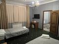 Свободное назначение · 700 м² за 190 млн ₸ в Чундже — фото 26
