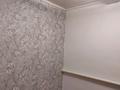 Жеке үй · 4 бөлме · 85 м² · 10 жүзд., Тайманова, бағасы: 7 млн ₸ в Дарьинске — фото 8