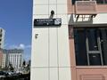 3-комнатная квартира · 100.31 м² · 3/9 этаж, Александр Сызганов 1/3 — Мангилик ел 103 школа за 68 млн ₸ в Астане, Есильский р-н — фото 2