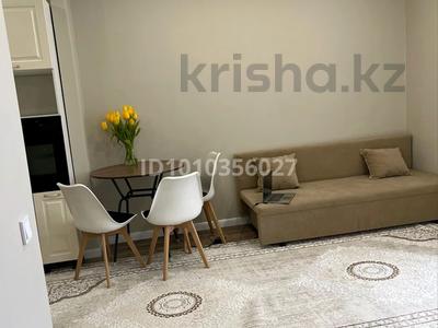 2-бөлмелі пәтер · 46 м² · 6/7 қабат, Байтұрсынұлы 38, бағасы: 300 000 ₸ в Астане