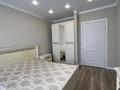 2-бөлмелі пәтер · 46 м² · 6/7 қабат, Байтұрсынұлы 38, бағасы: 300 000 ₸ в Астане — фото 10