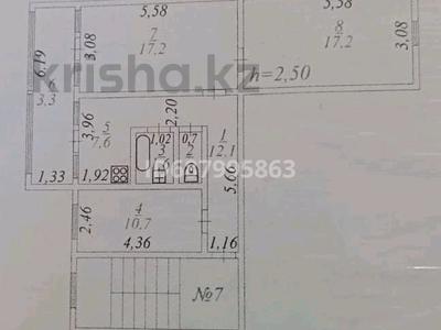 3-бөлмелі пәтер, 75 м², 3/5 қабат, 3 мкр 51 — Средняя школа М.Сатыбалдиев, бағасы: 12 млн 〒 в Кульсары