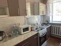 3-комнатная квартира · 54.2 м² · 2/2 этаж, Пришахтинск, Методическая за 20 млн ₸ в Караганде, Алихана Бокейханова р-н